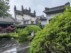-和顺古镇