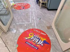 -童程童美·信息学竞赛·机器人编程·少儿编程(五棵松万达校区)