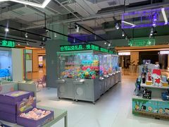 -幻物社(万象天地店)