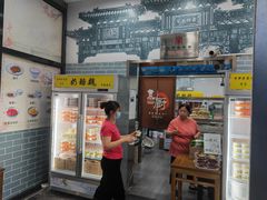 -奶酪魏(牛街总店)