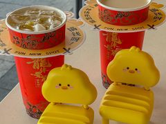 -放牛斑(中华城店)