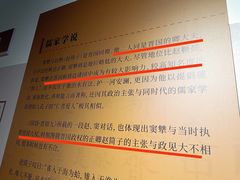 -窦大夫祠