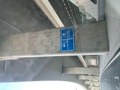 -中国联合航空