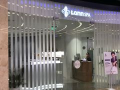 -LANN I 蘭 SPA(陆家嘴中心店)