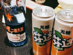 -芦月轩羊蝎子(劲松店)