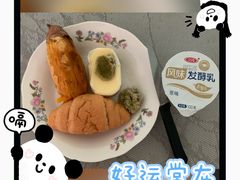 -好利来(房山龙湖天街店)