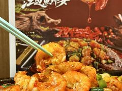 -江边城外烤全鱼(世茂广场店)