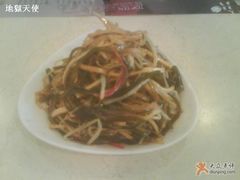什锦干丝-鼎泰丰(渔阳店)