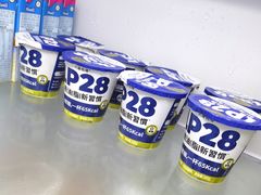 -盒马X会员店(王府井奥莱UP TOWN店)