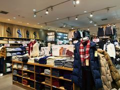 -MUJI无印良品(SM新生活广场店)