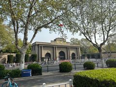 -南京中国近代史遗址博物馆(南京总统府)