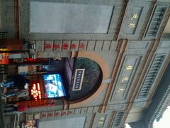 android_upload_pic-大观楼电影院