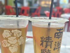 -新峰肉骨茶