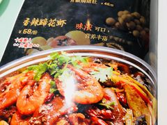 菜单-粗茶淡饭•陕菜•家常菜