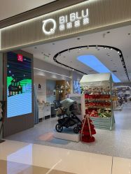 -国际蓝孩(万象城店)