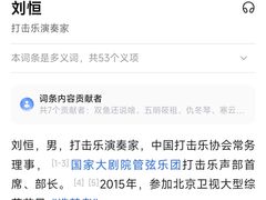 -贺绿汀音乐厅