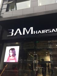 -3AM HAIR SALON烫发染发接发