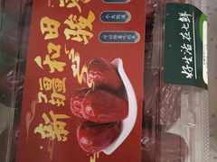 -七鲜超市(通州ONE店)