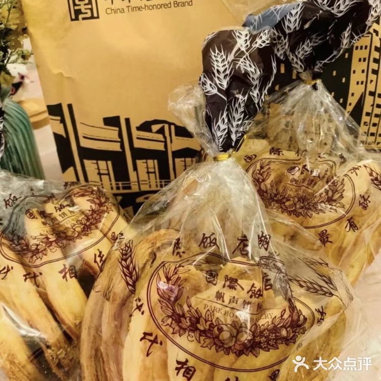 上海特色｜各家老字号的蝴蝶酥大合集‼️自己看着都流口水[糖果]