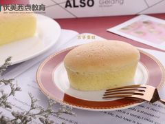 -优美西点烘焙培训学校(二七校区)