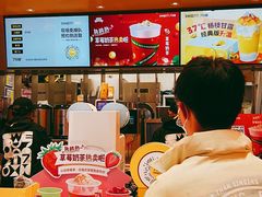 -7分甜(苏州中心店)