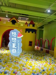 -宝燕乐园(闵行旗舰店)