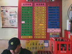 菜单-卓粤拉肠(红庙店)