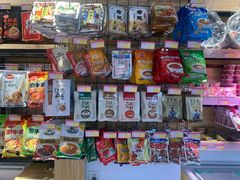 零售区-邹立国火锅煎烤食材(南石道街店)