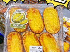 -山姆会员商店(上海浦东店)