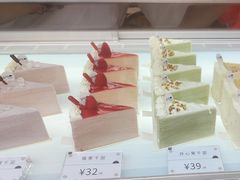 -BanCake·法式千层·拿破仑專門店