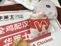 -华莱士·全鸡汉堡(阳谷运河东路店)