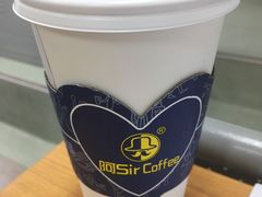 -阿sir咖啡(陶谷新村店)