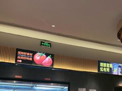 -竹犇番茄火锅(长治太行东街店)