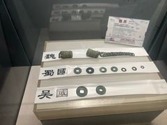 -合肥三国新城遗址公园