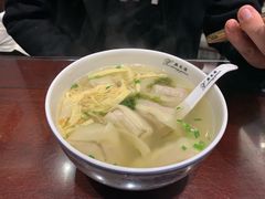 -熙盛源(凤凰街店)