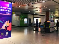 -星湖街(地铁站)