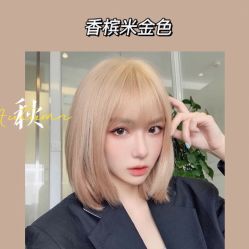 -星座SALON奢华造型