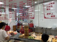 -常州糕团店(北大街新世纪商城店)