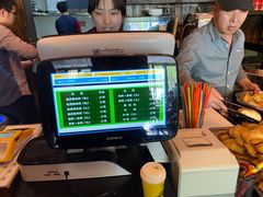 -217丰惠源抓饭(星湖街店)