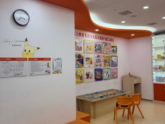 -昂立青少儿成长中心(普陀中潭校区)