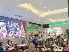 -紫光园(劲松店)