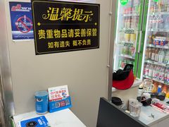 -小民大排档(江汉路店)