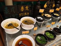 -火舞泰·泰式海鲜火锅餐厅(世纪城店)