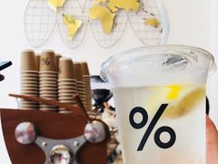 -% Arabica(京都东山店)