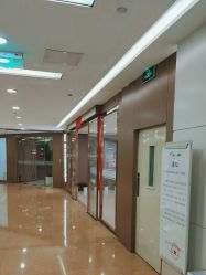-丰联丽格医疗美容·联合丽格眼整形中心