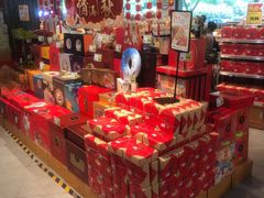 -超市发超市(学院路店)