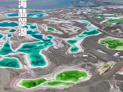 -墨石公园景区
