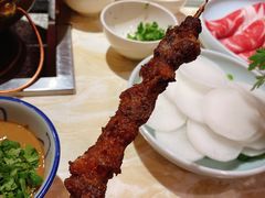 -三宝涮肉(体育学院店)