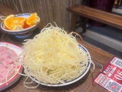 -袁山山重庆火锅(丈八北路店)