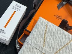 -Hermes爱马仕(成都远洋太古里店)